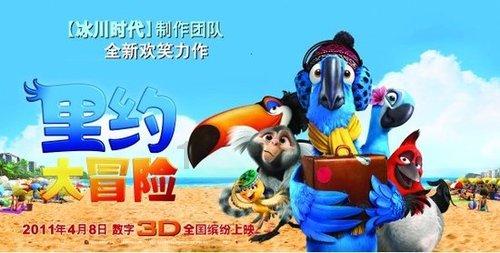 上仙有毒