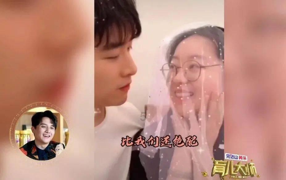 救援蓝色小鱼