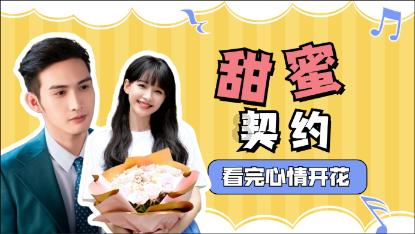 三国快打电脑版5