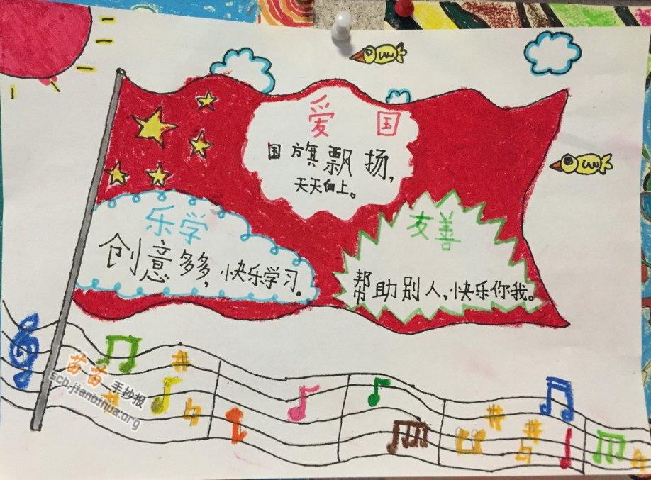 升空的泡泡2