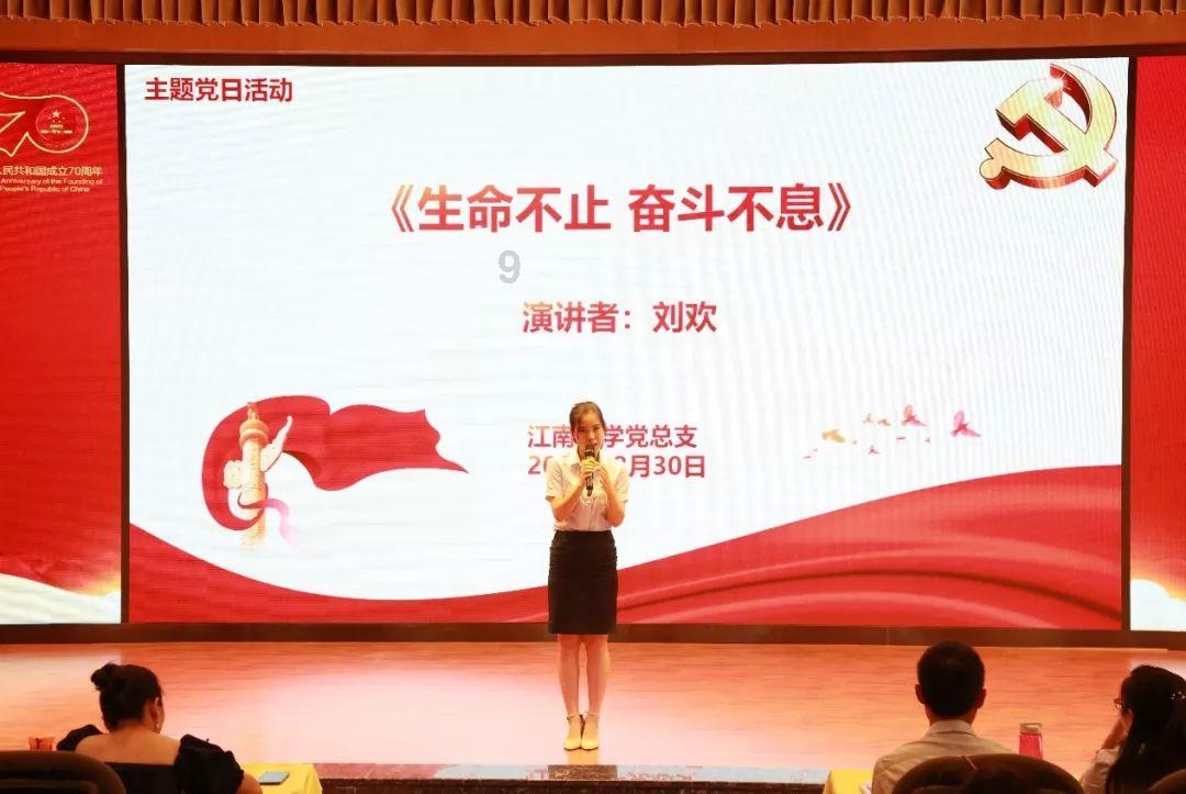 linux 联网游戏画面